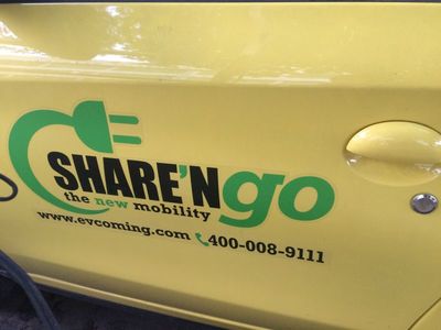 深圳宝安车身广告与产品宣传车身贴制作工厂全攻略