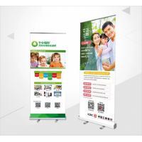 易拉宝价格解析与专业制作指南 厂家直销，高清画面一体服务