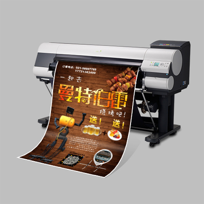 广告设计与制作 塑造品牌形象的关键环节