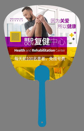 时尚广告设计 从红动中汲取灵感，点亮视觉营销新境界