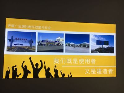 吸塑发光字广告制作流程详解 张家口广告牌制作指南