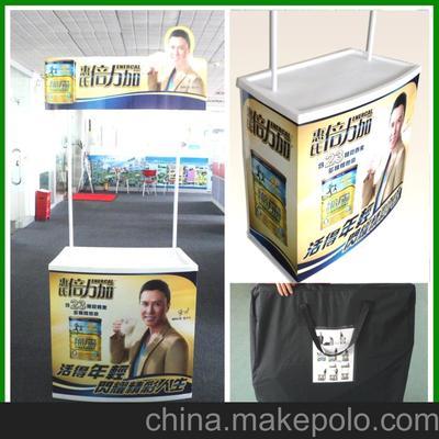 深圳生彩 专业广告制作与促销台厂家直销，超低价格尽享创意设计