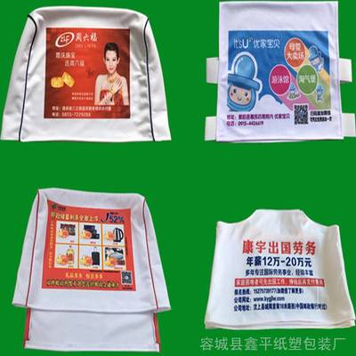 公交车座椅靠背广告、长途巴士座套广告及火车站座位广告制作解决方案