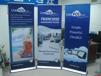 深圳易拉宝广告喷绘展架制作与广告设计全攻略