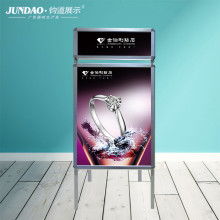 简易广告制作 从小白到入门，轻松打造吸睛广告